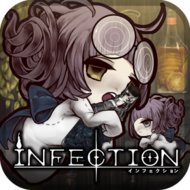 Infection