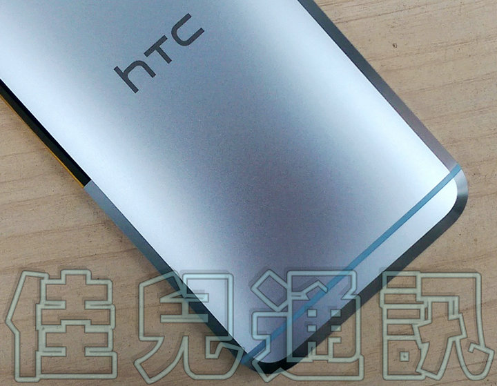 HTC 10