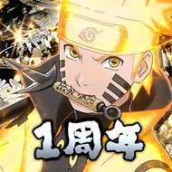 Naruto - Shinobi Collection Shippuranbu mod apk