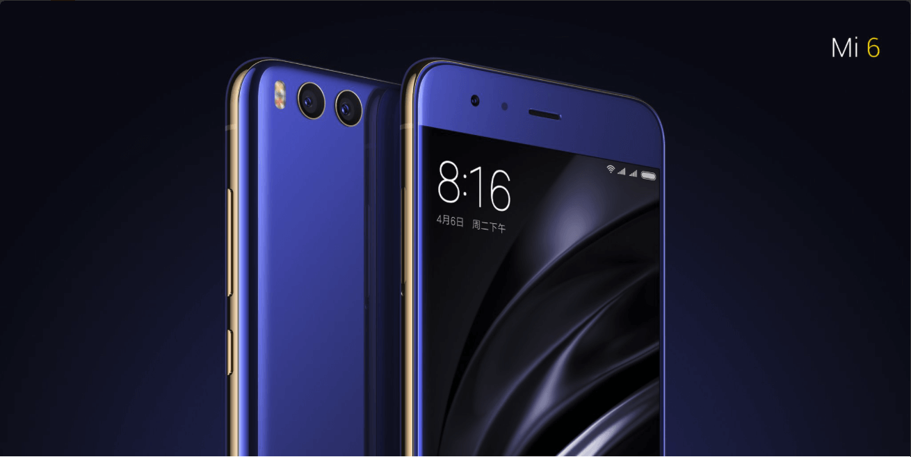 Xiaomi Mi 6 представлен официально