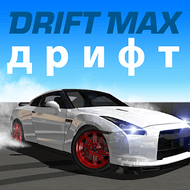 Drift Max Дрифт (MOD, много денег)